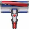 Dyson V7 - Staubsaugerbürsten ⋅ Düsen